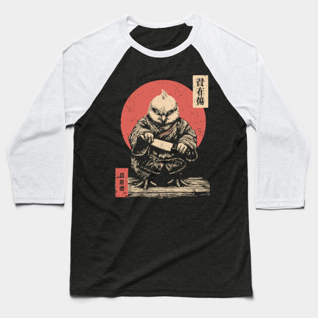 Samurai Chick with a Blade in Ukiyo-e Style Baseball T-Shirt by TuncGK