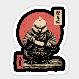 Samurai Chick with a Blade in Ukiyo-e Style Sticker