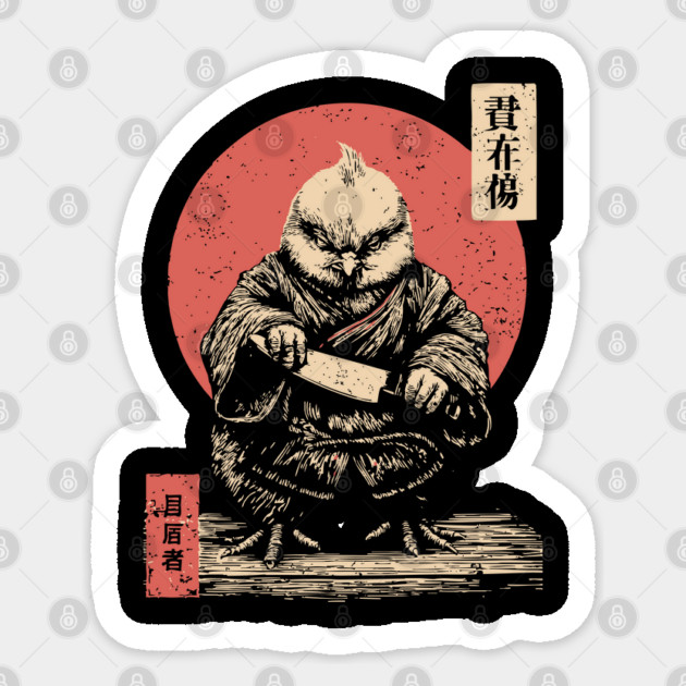 Samurai Chick with a Blade in Ukiyo-e Style Sticker by TuncGK