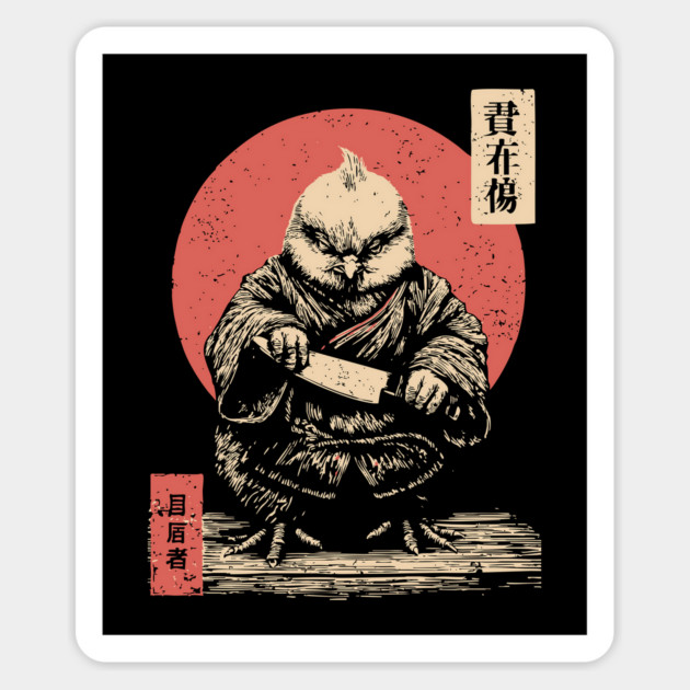 Samurai Chick with a Blade in Ukiyo-e Style Magnet by TuncGK