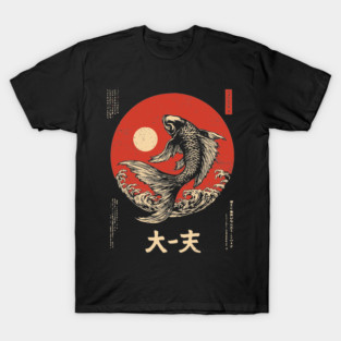 Leaping Koi Fish Over Waves in Ukiyo-e T-Shirt