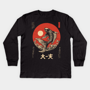 Leaping Koi Fish Over Waves in Ukiyo-e Kids Long Sleeve T-Shirt