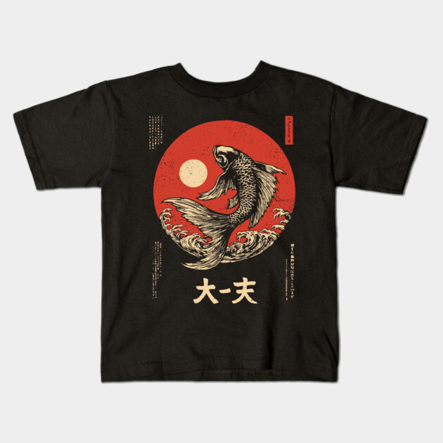 Leaping Koi Fish Over Waves in Ukiyo-e Kids T-Shirt by TuncGK