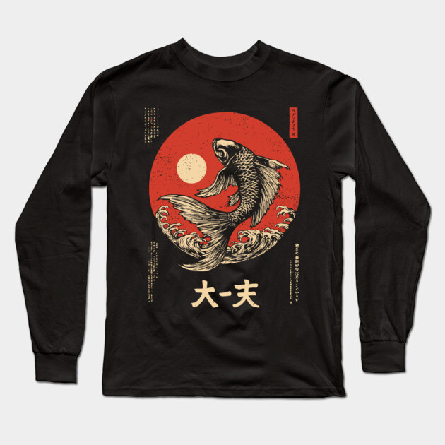 Leaping Koi Fish Over Waves in Ukiyo-e Long Sleeve T-Shirt by TuncGK