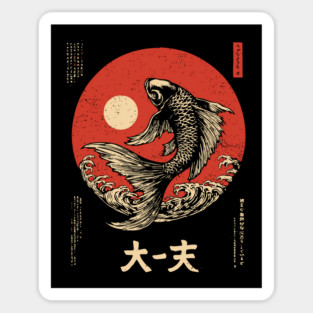 Leaping Koi Fish Over Waves in Ukiyo-e Sticker