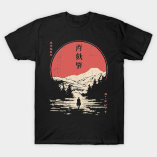 Lone Cowboy in a Japanese Woodblock West T-Shirt