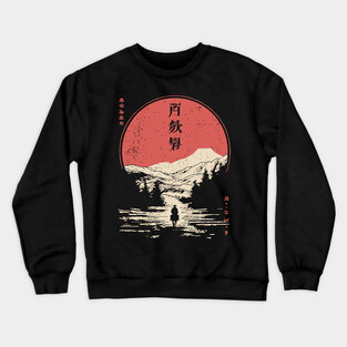 Lone Cowboy in a Japanese Woodblock West Crewneck Sweatshirt