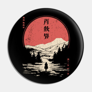 Lone Cowboy in a Japanese Woodblock West Pin