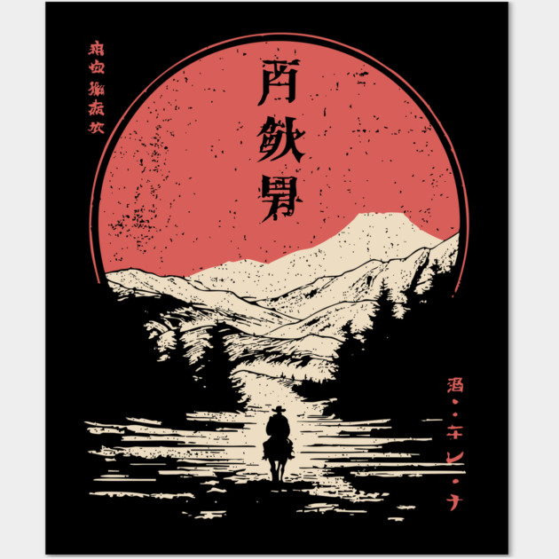 Lone Cowboy in a Japanese Woodblock West Wall Art by TuncGK