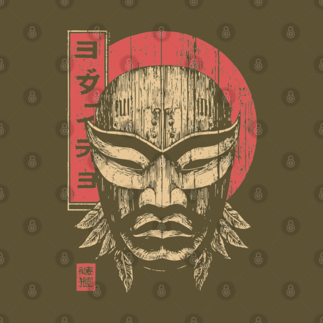 Tribal Warrior Mask in Ukiyo-e Style by TuncGK