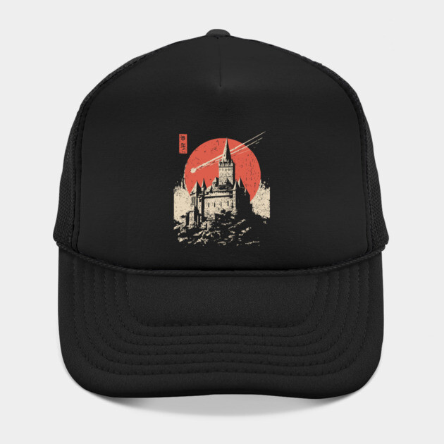 Medieval Castle Under a Comet in Ukiyo-e Style by TuncGK