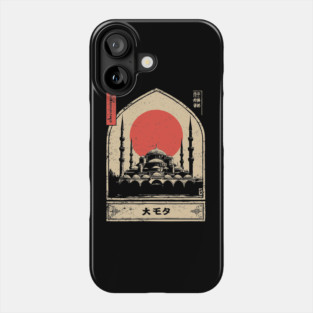 Serene Mosque in Framed Ukiyo-e Design Phone Case