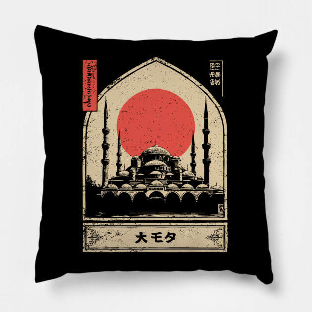 Serene Mosque in Framed Ukiyo-e Design Pillow by TuncGK