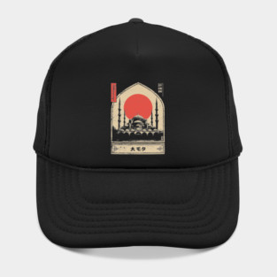Serene Mosque in Framed Ukiyo-e Design Hat