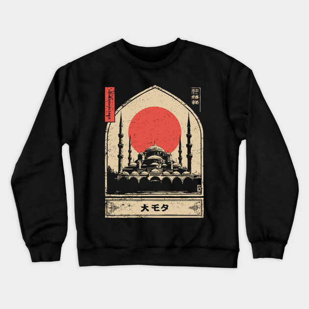 Serene Mosque in Framed Ukiyo-e Design Crewneck Sweatshirt by TuncGK