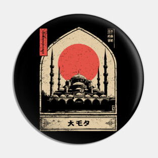Serene Mosque in Framed Ukiyo-e Design Pin