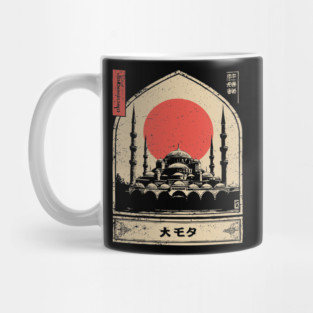 Serene Mosque in Framed Ukiyo-e Design Mug