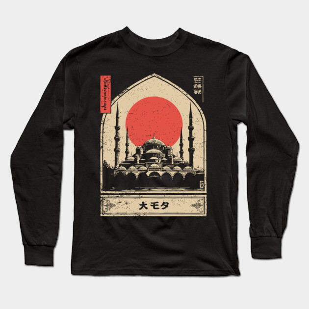 Serene Mosque in Framed Ukiyo-e Design Long Sleeve T-Shirt by TuncGK