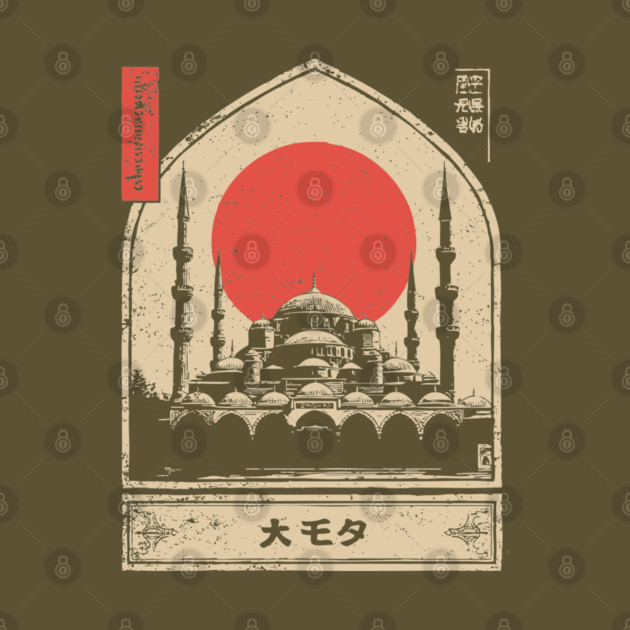 Serene Mosque in Framed Ukiyo-e Design by TuncGK