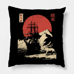 Arctic Explorer Ship in Ukiyo-e Style Pillow