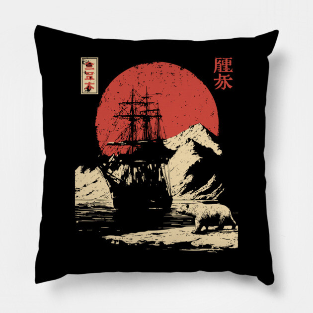 Arctic Explorer Ship in Ukiyo-e Style Pillow by TuncGK