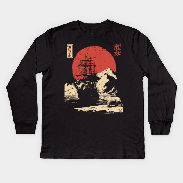 Arctic Explorer Ship in Ukiyo-e Style Kids Long Sleeve T-Shirt by TuncGK