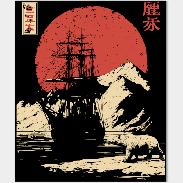 Arctic Explorer Ship in Ukiyo-e Style Wall Art by TuncGK