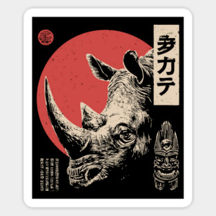 Rhino Spirit and Tribal Mask in Ukiyo-e Sticker