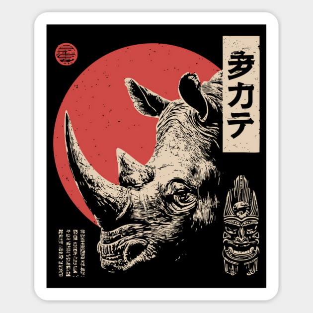 Rhino Spirit and Tribal Mask in Ukiyo-e Magnet by TuncGK