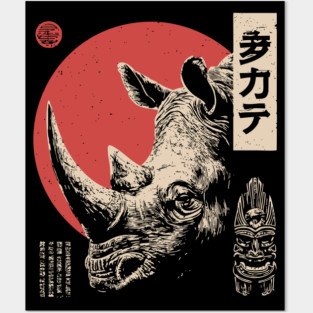 Rhino Spirit and Tribal Mask in Ukiyo-e Posters and Art