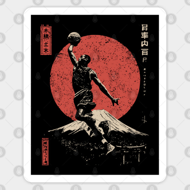 Slam Dunk over Mt. Fuji in Ukiyo-e Style Sticker by TuncGK