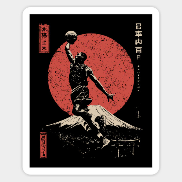 Slam Dunk over Mt. Fuji in Ukiyo-e Style Magnet by TuncGK