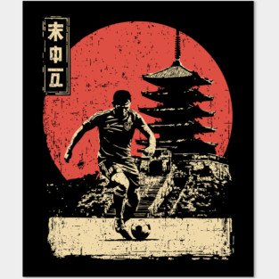 Soccer Player and Pagoda in Japanese Style Posters and Art