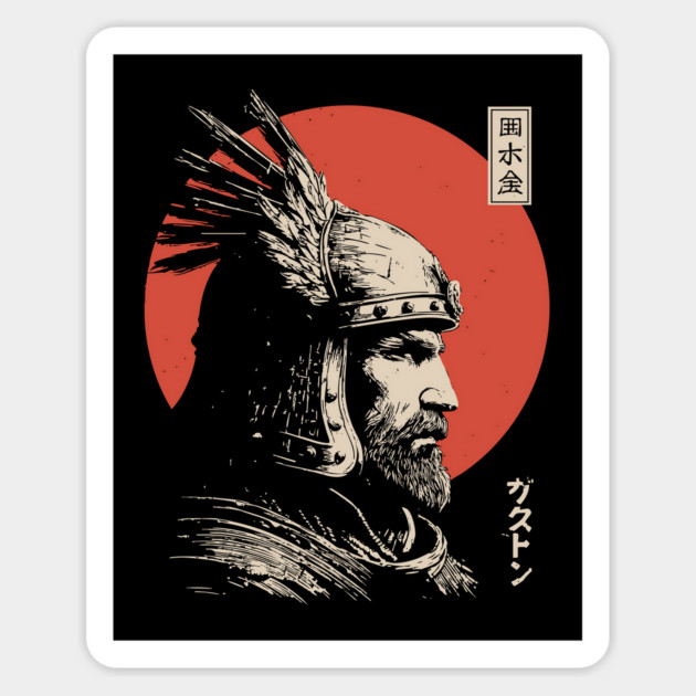Steppe Warrior in Japanese Ukiyo-e Portrait Style Magnet by TuncGK