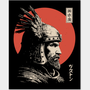 Steppe Warrior in Japanese Ukiyo-e Portrait Style Posters and Art