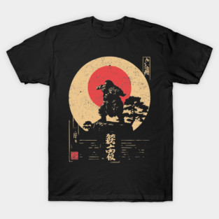 Sumo God on a Cliff in Ukiyo-e Style T-Shirt