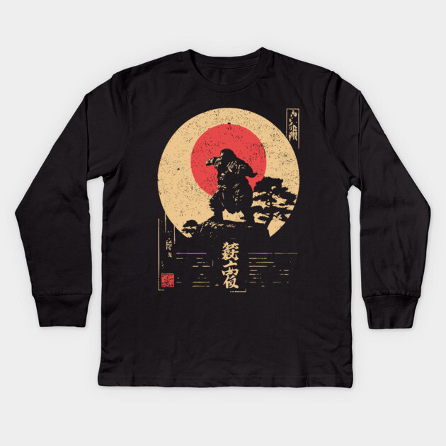 Sumo God on a Cliff in Ukiyo-e Style Kids Long Sleeve T-Shirt by TuncGK