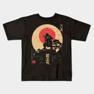 Sumo God on a Cliff in Ukiyo-e Style Kids T-Shirt