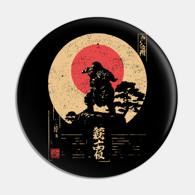 Sumo God on a Cliff in Ukiyo-e Style Pin by TuncGK
