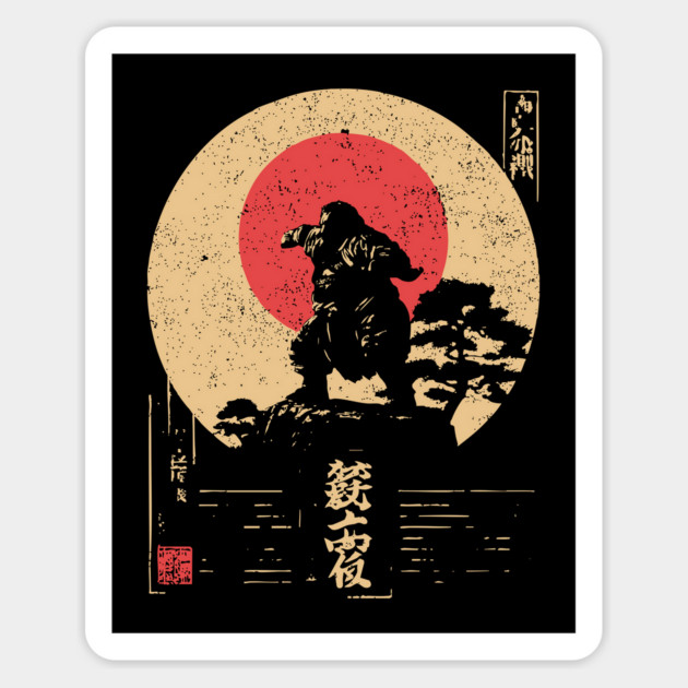 Sumo God on a Cliff in Ukiyo-e Style Magnet by TuncGK