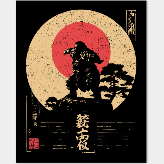 Sumo God on a Cliff in Ukiyo-e Style Wall Art by TuncGK