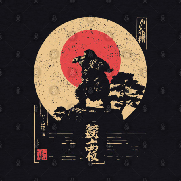 Sumo God on a Cliff in Ukiyo-e Style by TuncGK
