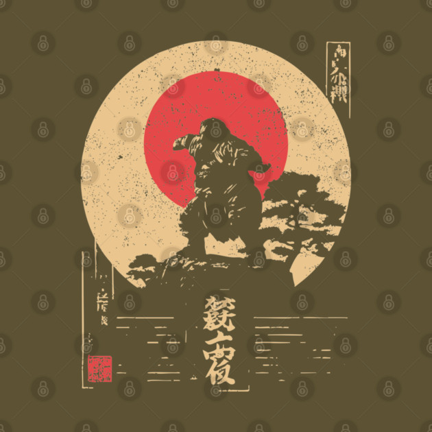 Sumo God on a Cliff in Ukiyo-e Style by TuncGK