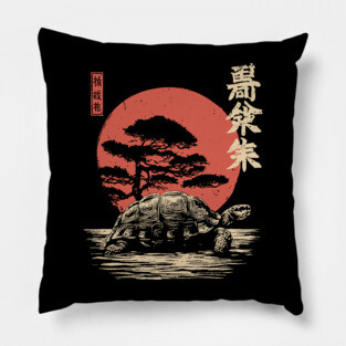 Ancient Tortoise and Pine Tree in Ukiyo-e Style Pillow
