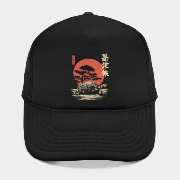 Ancient Tortoise and Pine Tree in Ukiyo-e Style by TuncGK