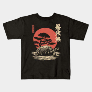 Ancient Tortoise and Pine Tree in Ukiyo-e Style Kids T-Shirt