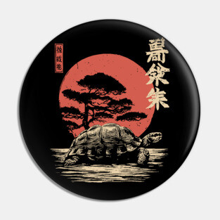 Ancient Tortoise and Pine Tree in Ukiyo-e Style Pin