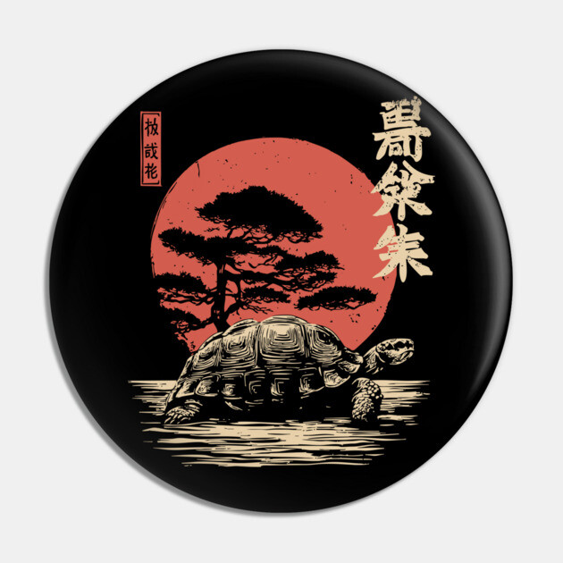 Ancient Tortoise and Pine Tree in Ukiyo-e Style Pin by TuncGK