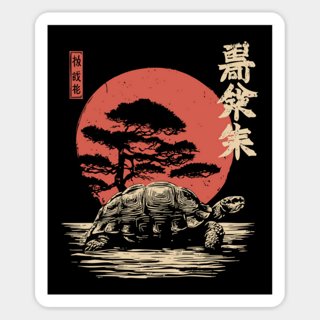 Ancient Tortoise and Pine Tree in Ukiyo-e Style Magnet by TuncGK