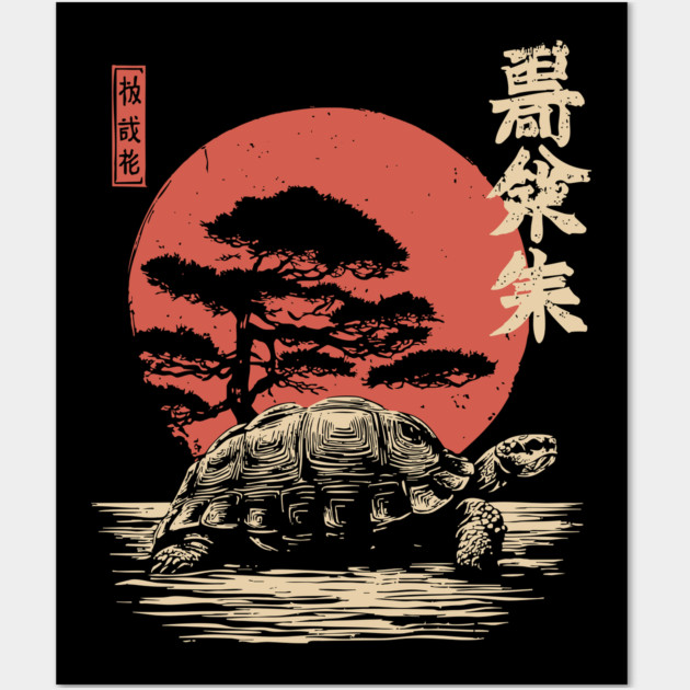 Ancient Tortoise and Pine Tree in Ukiyo-e Style Wall Art by TuncGK